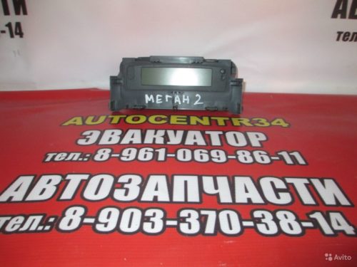 2114094857