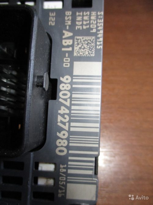 3521984555