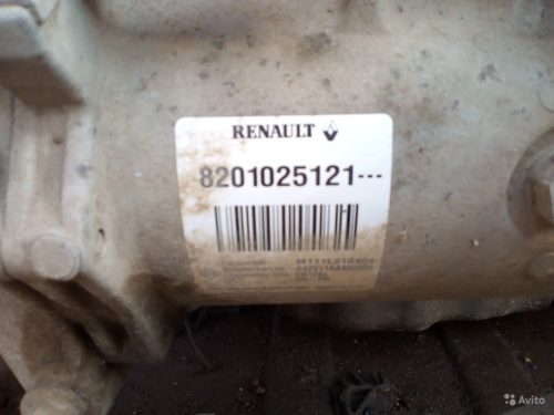 4831527755