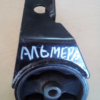 Нисан Альмера подушка двигателя